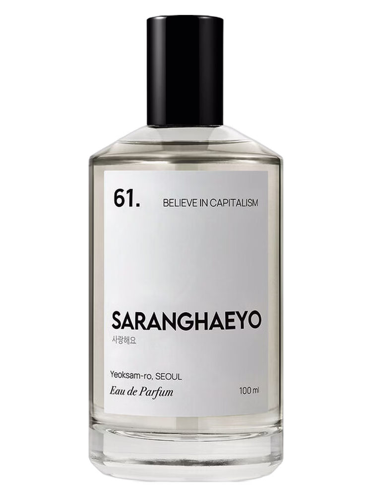 SARANGHAEYO 61. Believe In Capitalism
