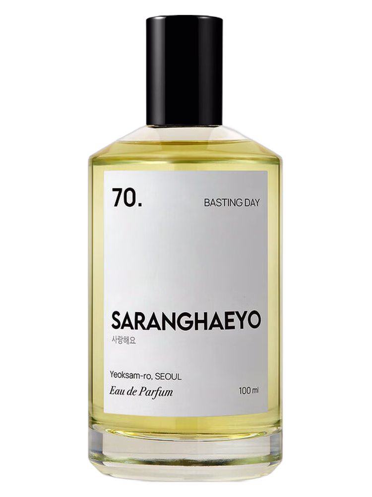 SARANGHAEYO 70. Basting Day