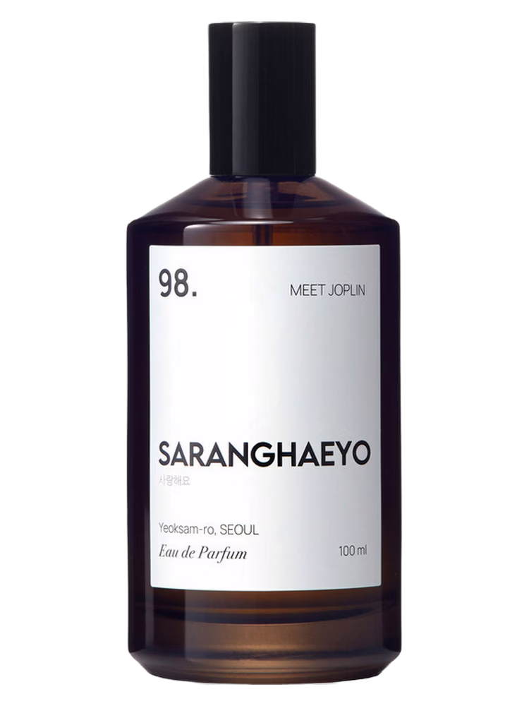 SARANGHAEYO 98. Meet Joplin