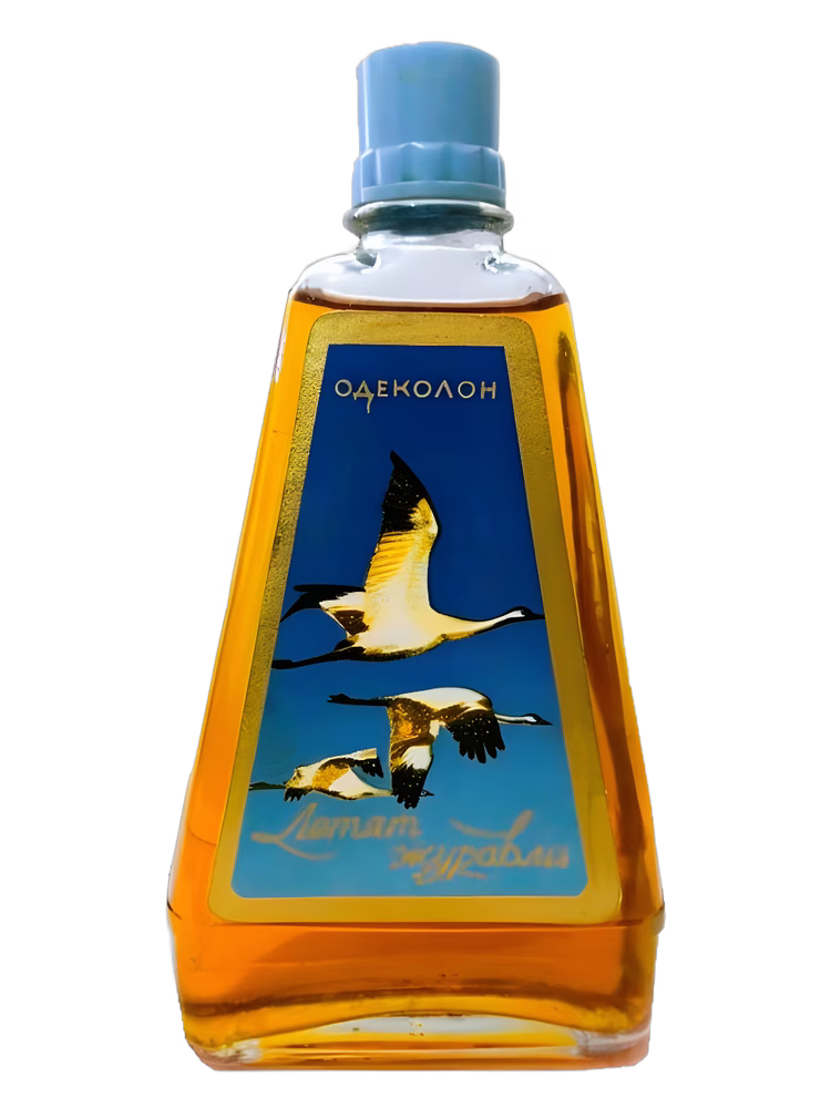 Харьковская парфюмерно-косметическая фабрика - Kharkov perfume factory Летят Журавли