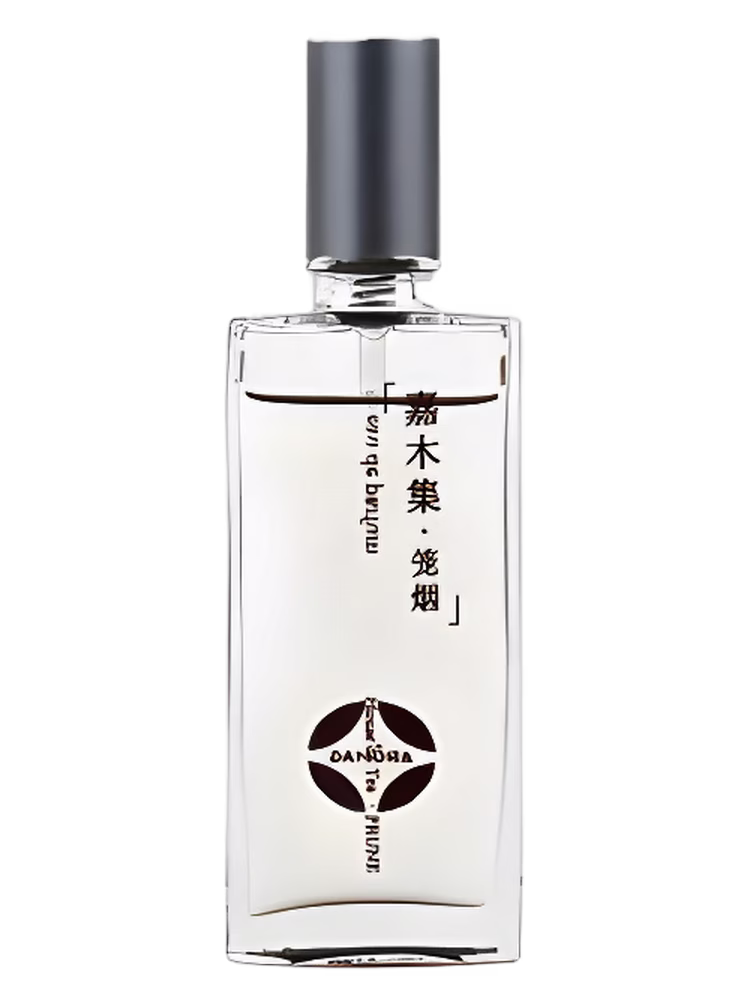 Aromag 岩兰 Veiled Woods 烟笼