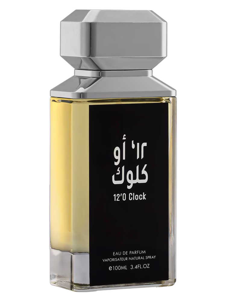 Risala 12 O'Clock