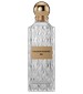 Ibraheem AlQurashi Cullinan Diamond Iris