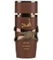 Lattafa Perfumes Asad Bourbon