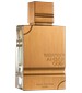 Al Haramain Perfumes Amber Oud Gold Edition
