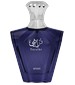 Afnan Turathi Blue