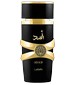 Lattafa Perfumes Asad