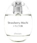 perfume Strawberry Mochi