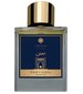parfém Wild Vanilla