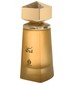 parfém Caramel Oud
