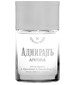 perfume Admiral Arktika