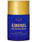 perfume Admiral Rossiyskiy Flot