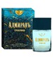 perfume Admiral Triumph