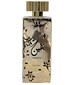 perfume Yaqeen Asdaaf