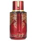 parfém Cranberry Musk