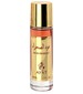 perfume Oud Desert