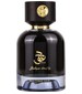 parfém Boutique Oud