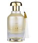 parfém Fakhar Al Oud The White Oud