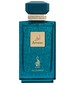 perfume Ameer