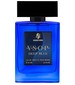 perfume VSOP Deep Blue