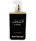 parfém Al Shaghaf Black