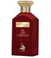 parfém Oud Al Samaawat