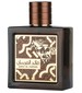 perfume Qaed Al Fursan Untamed