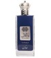 parfém Ana Al Awwal Blue