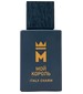 parfém Мой Король Italy Charm