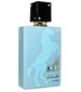 parfém Lail Maleki Moroccan Blue