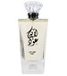 parfém Line Oud
