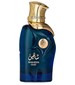 parfém Shaheen Oud