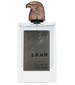 perfume Al Saqr Shaheen