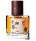parfém Bu Zhi Chun 不知春