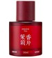 parfém Jasmine Tea 茉莉香片