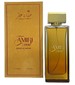 parfém Amiri Oud