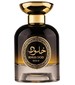 perfume Khulood Gold