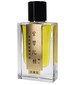 parfém 紫禁沉檀珍藏版 Parfum
