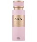 parfém Rose Powder