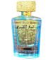perfume Sheikh Al Shuyukh Supreme
