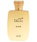 parfém Hawas Elixir