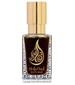 perfume Rouh Al Emarat Concentrated Perfume