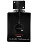 perfume Club de Nuit Intense Man Extreme Edition