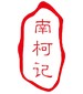 parfém 卖药郎