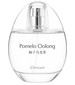 parfém Pomelo Oolong