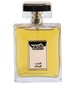 perfume Arab