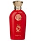 perfume Warda
