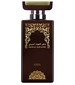perfume Dahn Al Oud Amiri