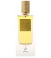 parfém Mystical Indian Oud Pure