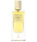 parfém Wild Indonesian Oud Pure